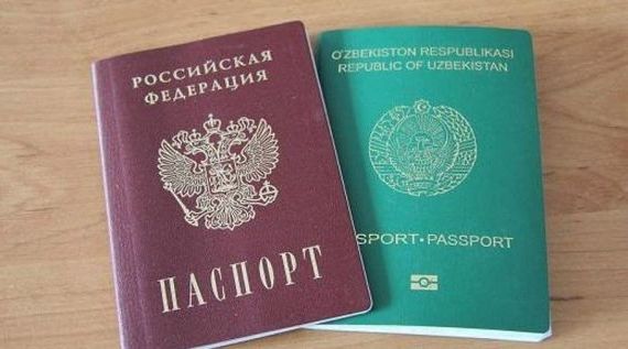 прописка в Калачинске